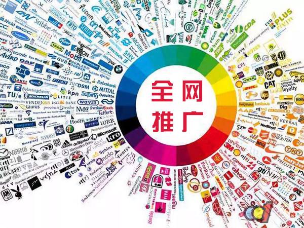 景宁传统企业进行网络营销需要注意的几个基础策略